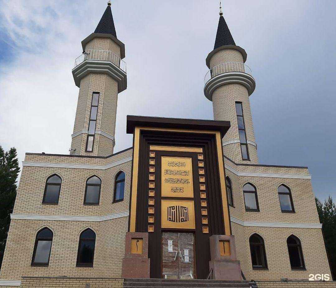 Отзывы на компанию АкваСистема в Казани c фото