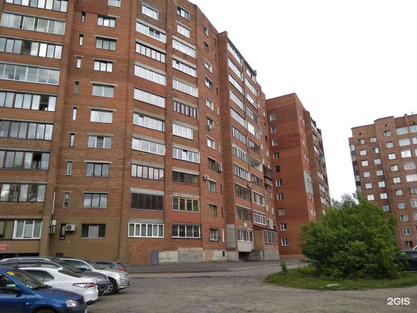 Отзывы на компанию Крепкий градус в Кемерове c фото - фотография 2 из 2