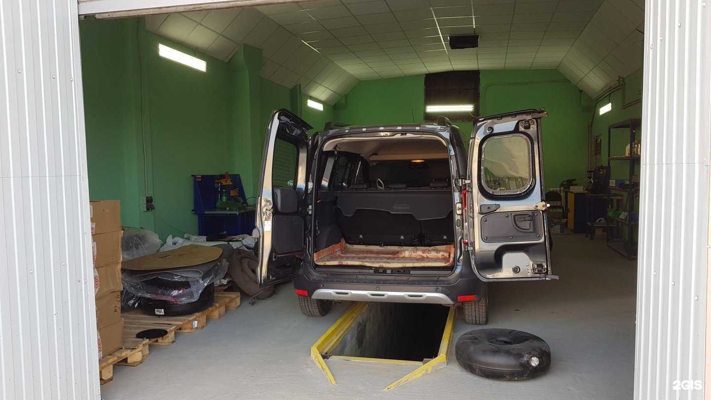 Отзывы на компанию Юргаз в Белгороде c фото