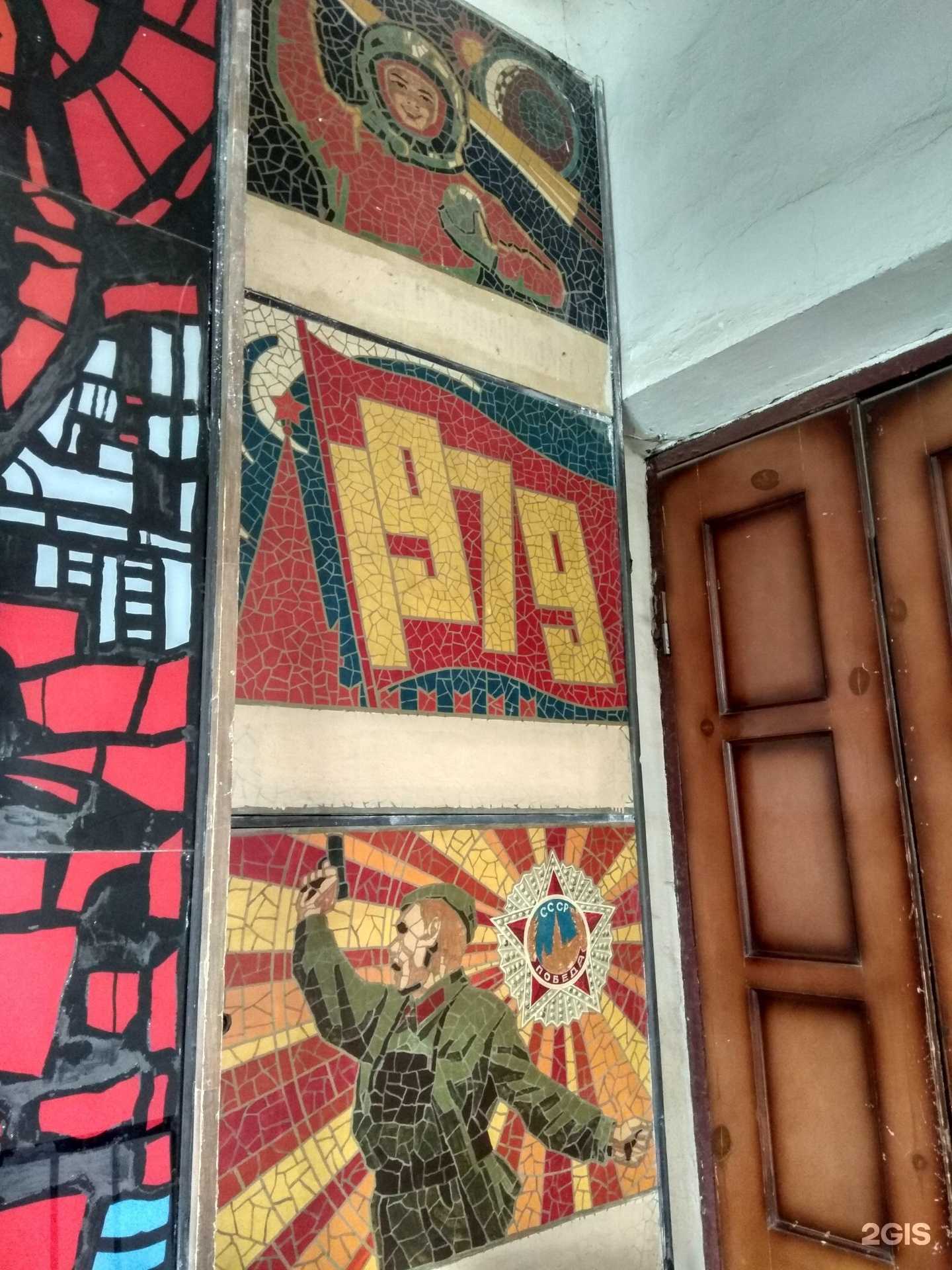 Отзывы на компанию Игротека в Кирове c фото