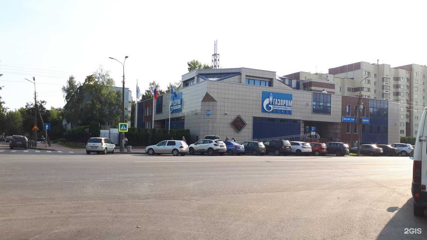 Отзывы на компанию Газпром газораспределение Псков в Пскове c фото - фотография 2 из 2