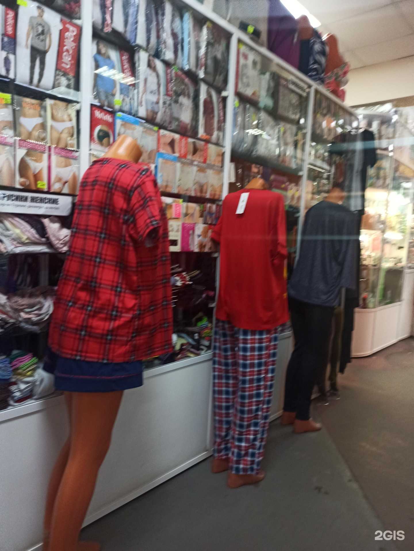 Отзывы на компанию Магазин женской одежды и трикотажа в г. Омск c фото