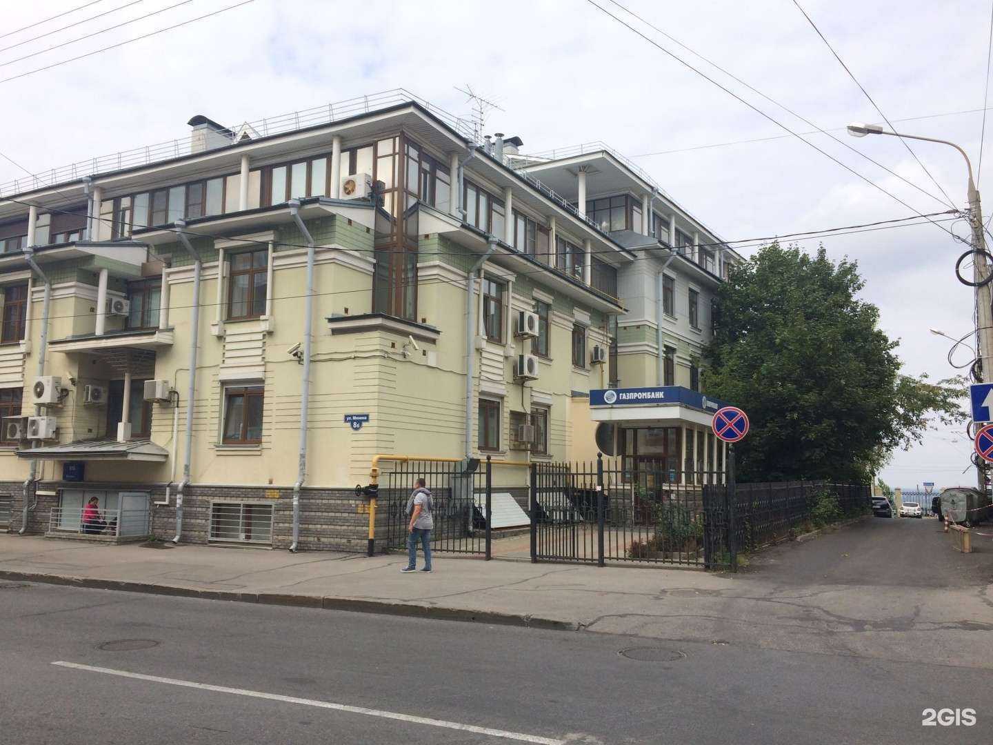 Отзывы на компанию Финансовый Бизнес Холдинг в Нижнем Новгороде c фото