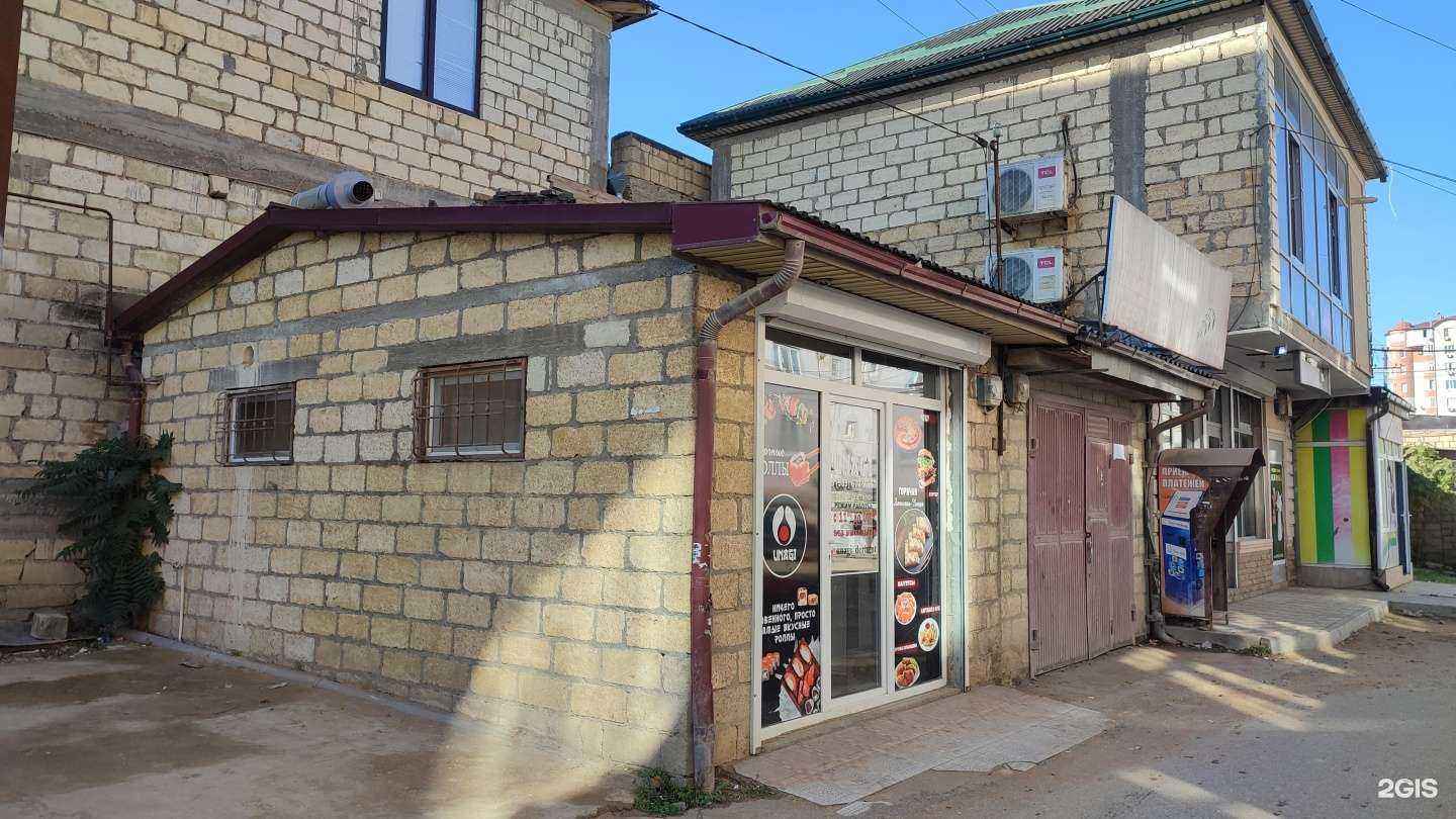 Отзывы на компанию Unagi в Дербенте c фото - фотография 2 из 2