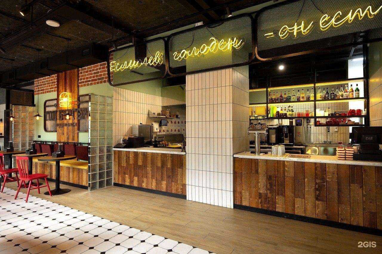 Отзывы на компанию Топ Бургерс в Мурманске c фото