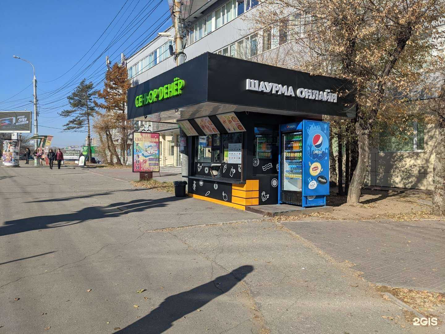 Отзывы на компанию Машенькины пироги в г. Хабаровск c фото