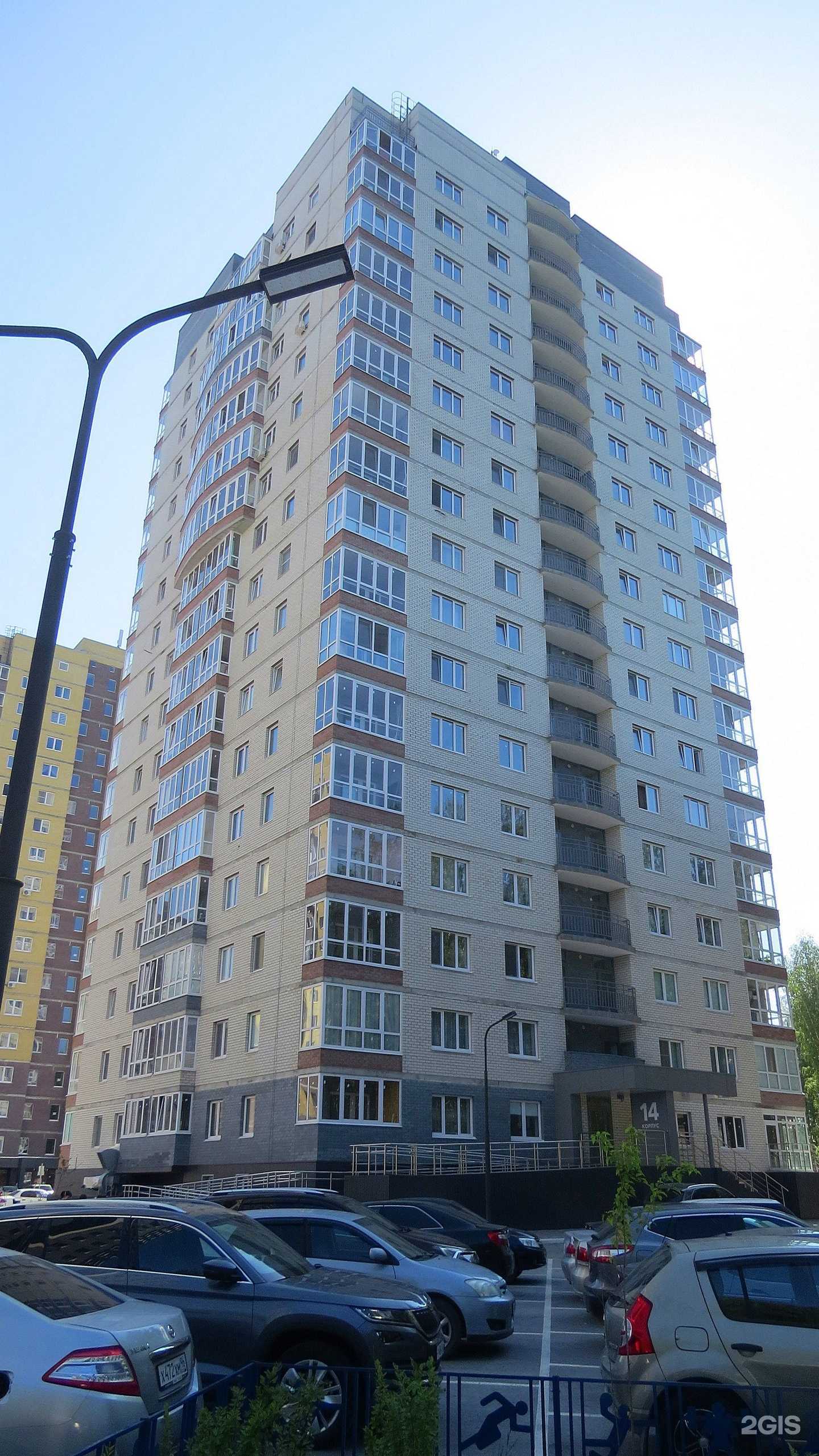 Отзывы на компанию Panchiknail72 в Тюмени c фото - фотография 2 из 2