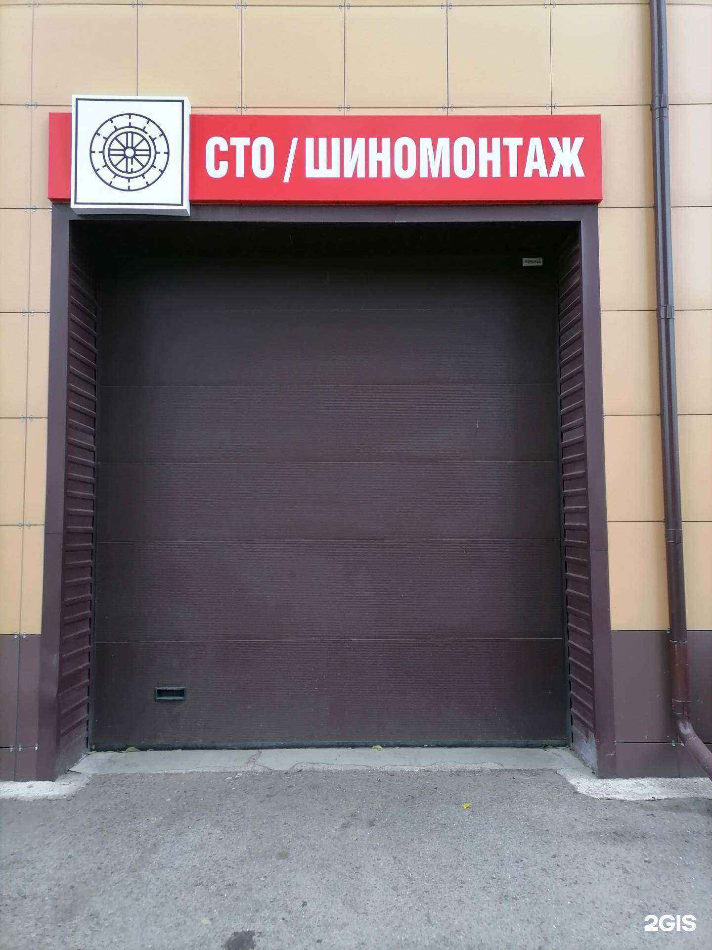 Отзывы на компанию Ресурс в г. Ульяновск c фото