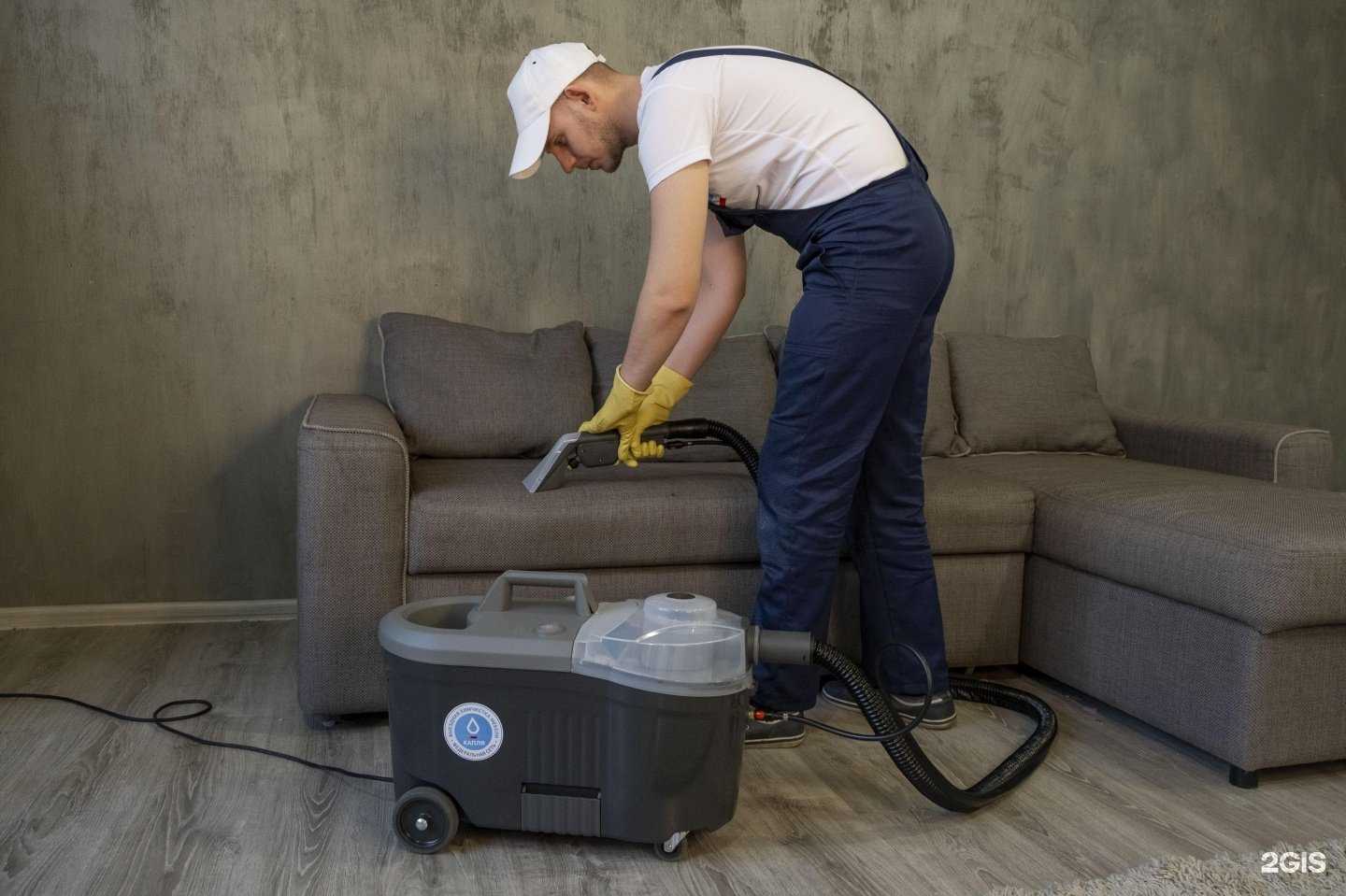 Отзывы на компанию Капля в г. Смоленск c фото