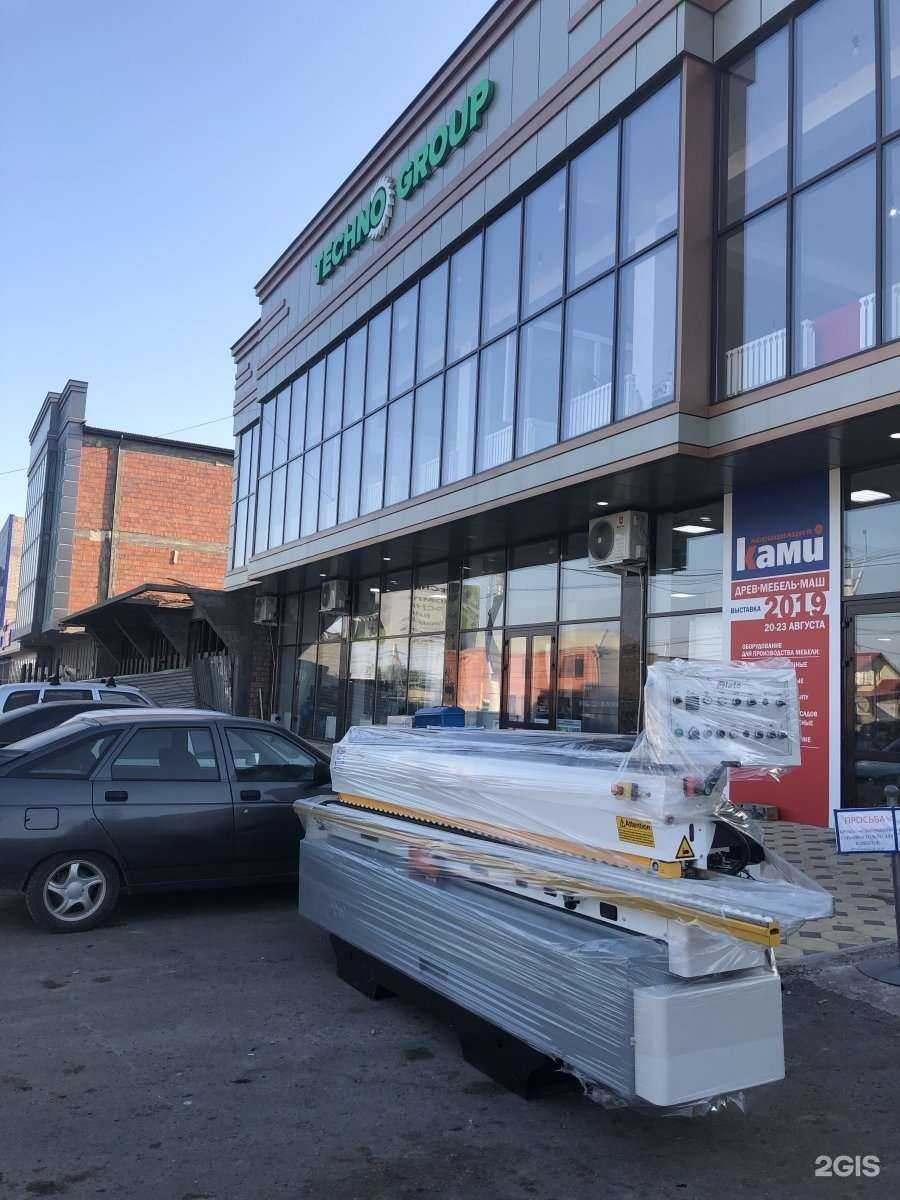 Отзывы на компанию Techno Group в Махачкале c фото - фотография 2 из 2