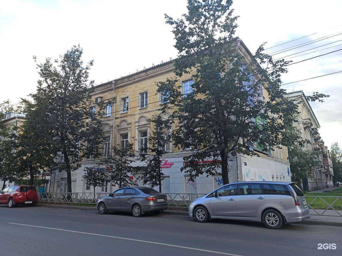 Отзывы на компанию Студия мебели Квадро в Ярославле c фото - фотография 2 из 2