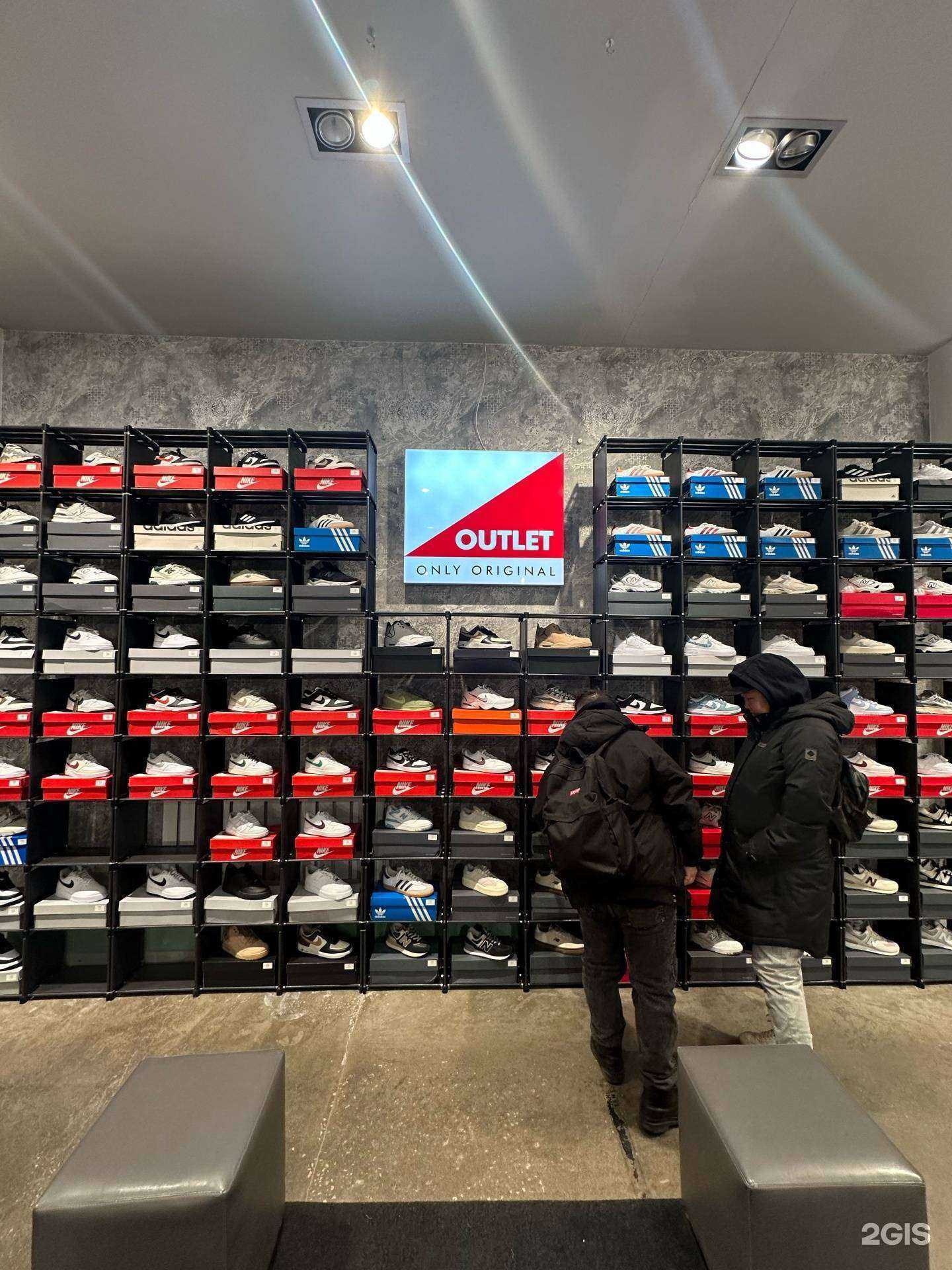 Отзывы на компанию Outlet Only Original в г. Якутск c фото