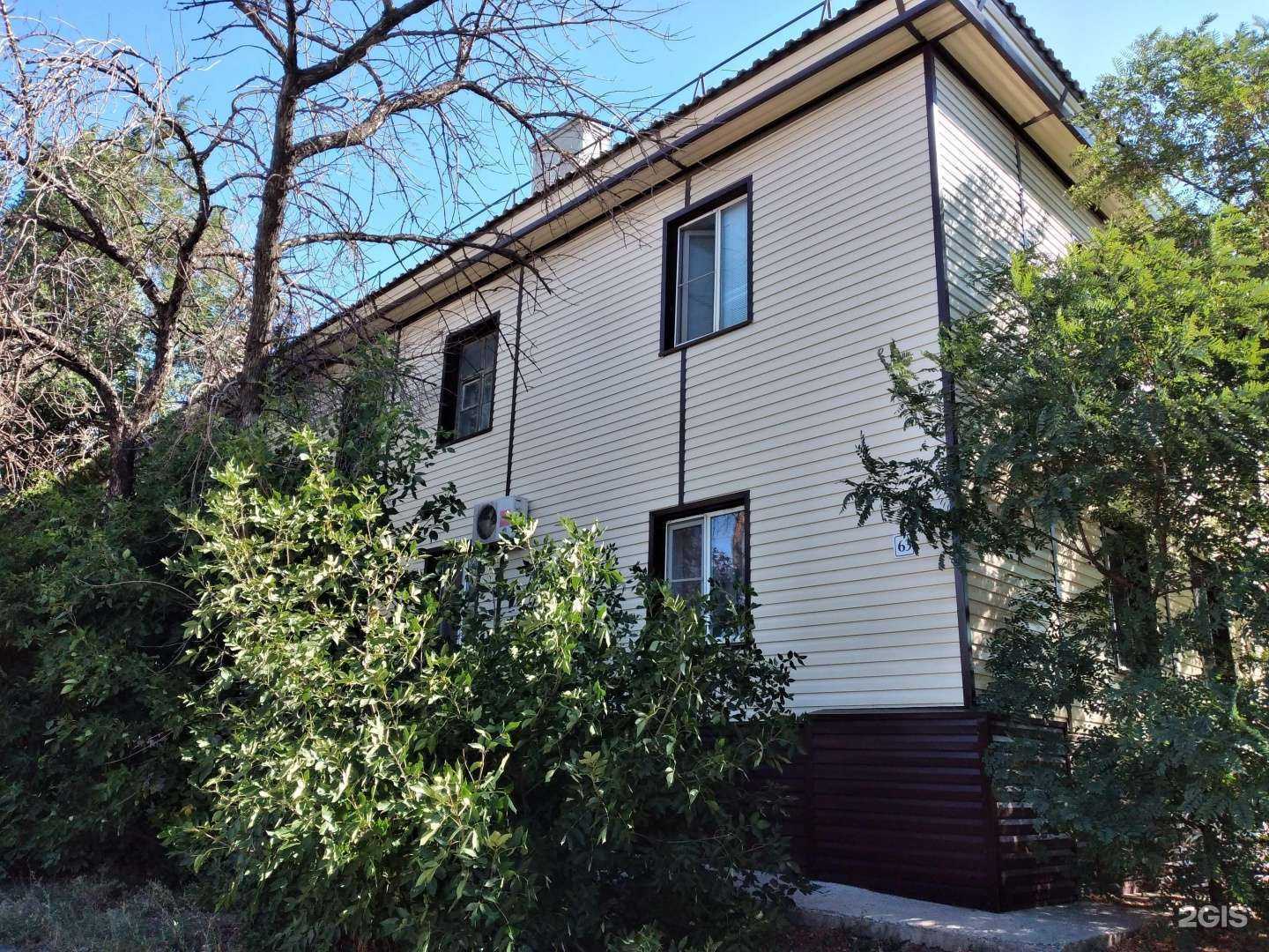 Отзывы на компанию Дельта-сервис в Волгограде c фото - фотография 2 из 2