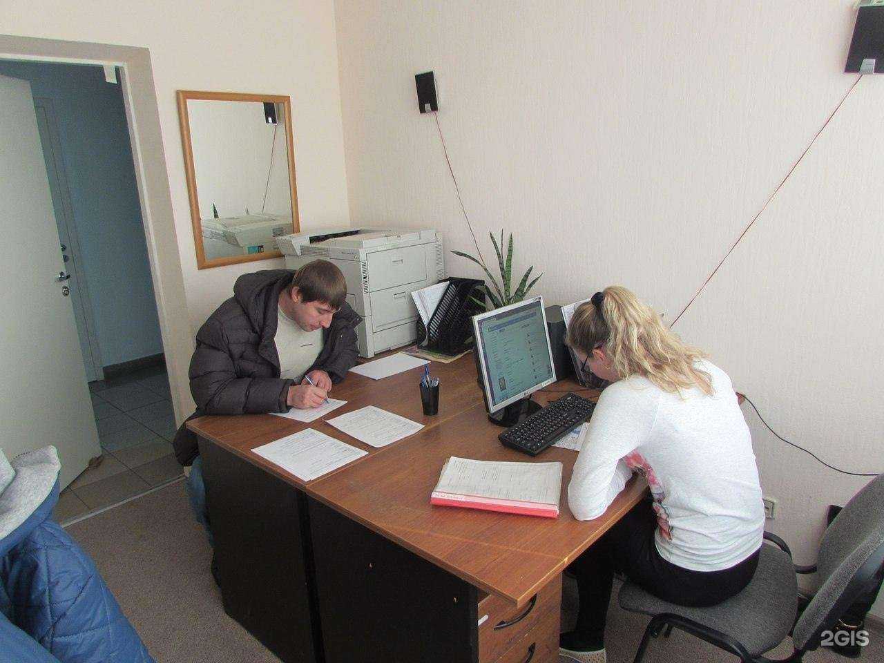 Отзывы на компанию HR-Прагмат в г. Красноярск c фото