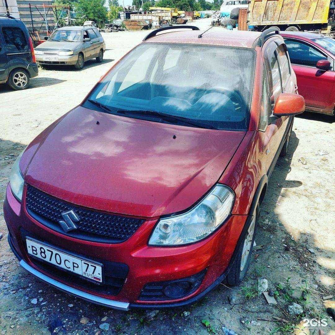 Отзывы на компанию Автобокс32 в г. Брянск c фото