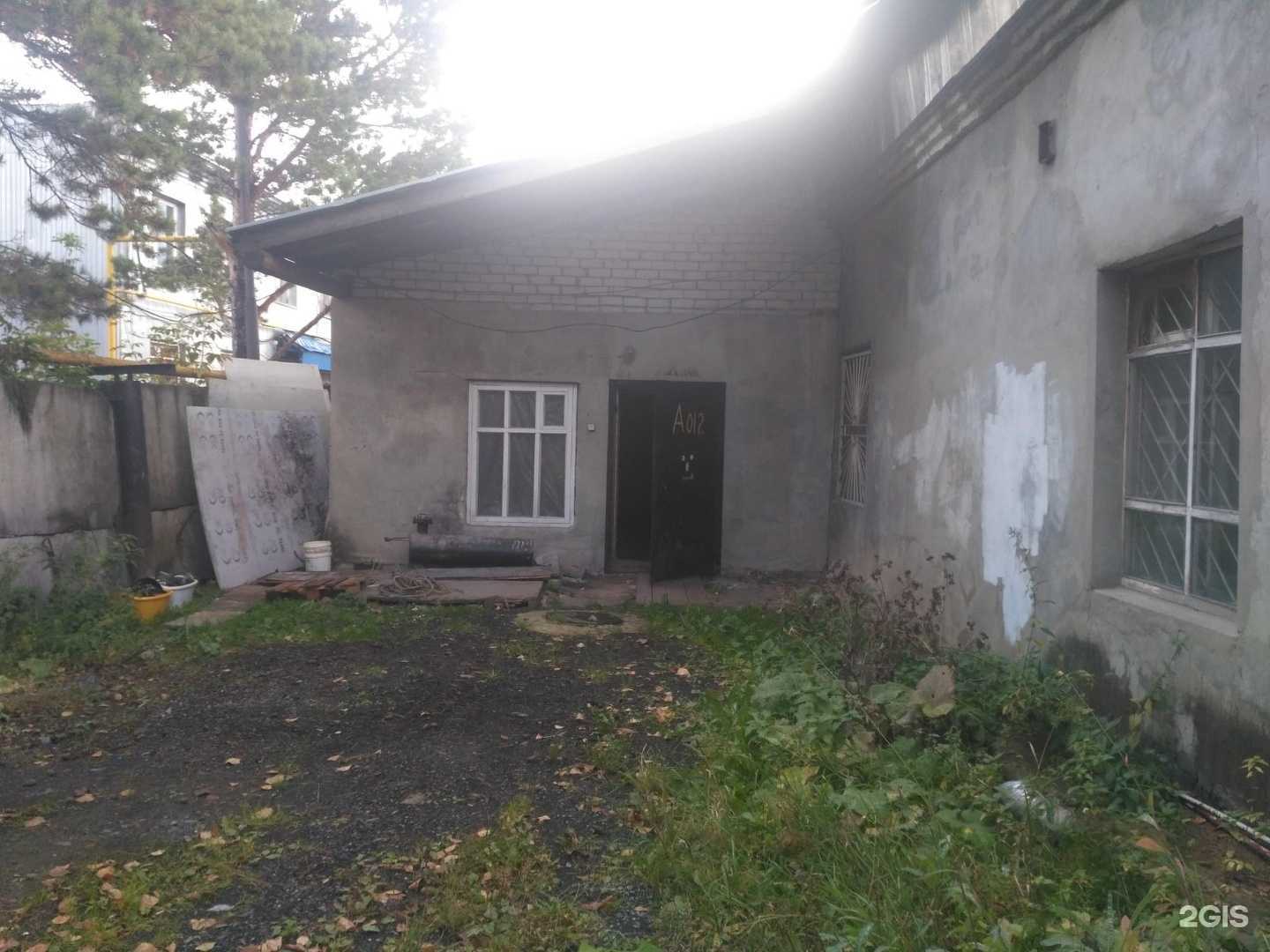 Отзывы на компанию Крона мебель в Тюмени c фото - фотография 2 из 2