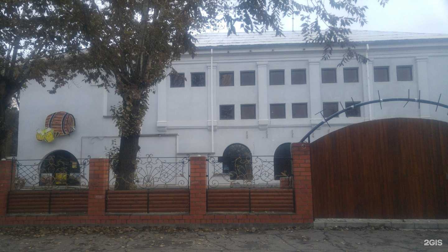 Отзывы на компанию Домашка в Волжском c фото - фотография 2 из 2