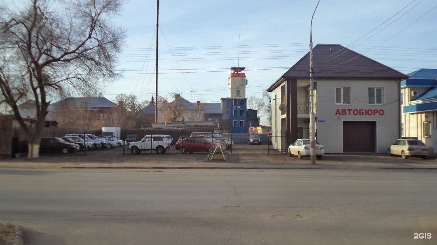 Отзывы на компанию Автобюро в Энгельсе c фото