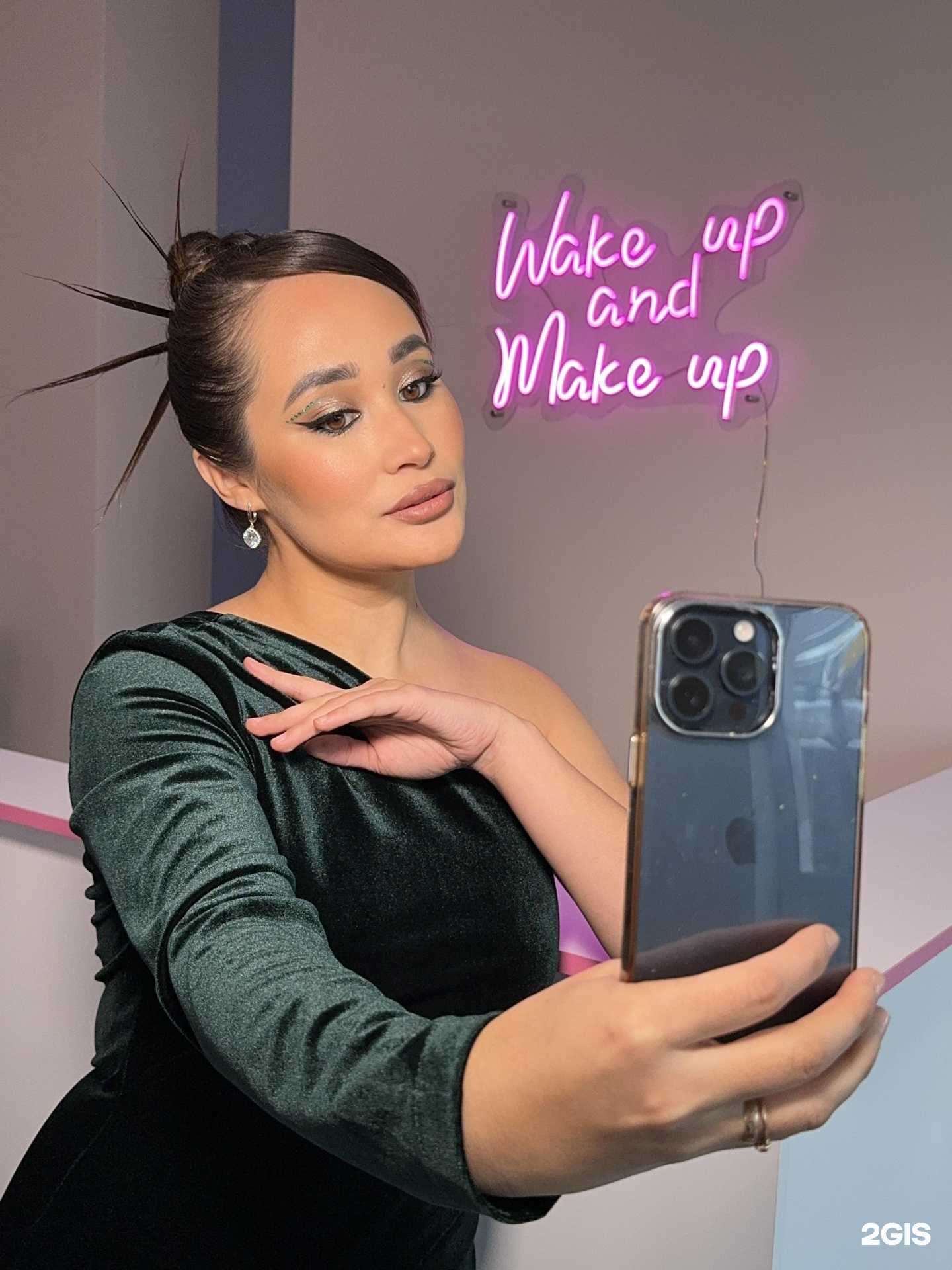 Отзывы на компанию Wake up Make up в г. Уфа c фото