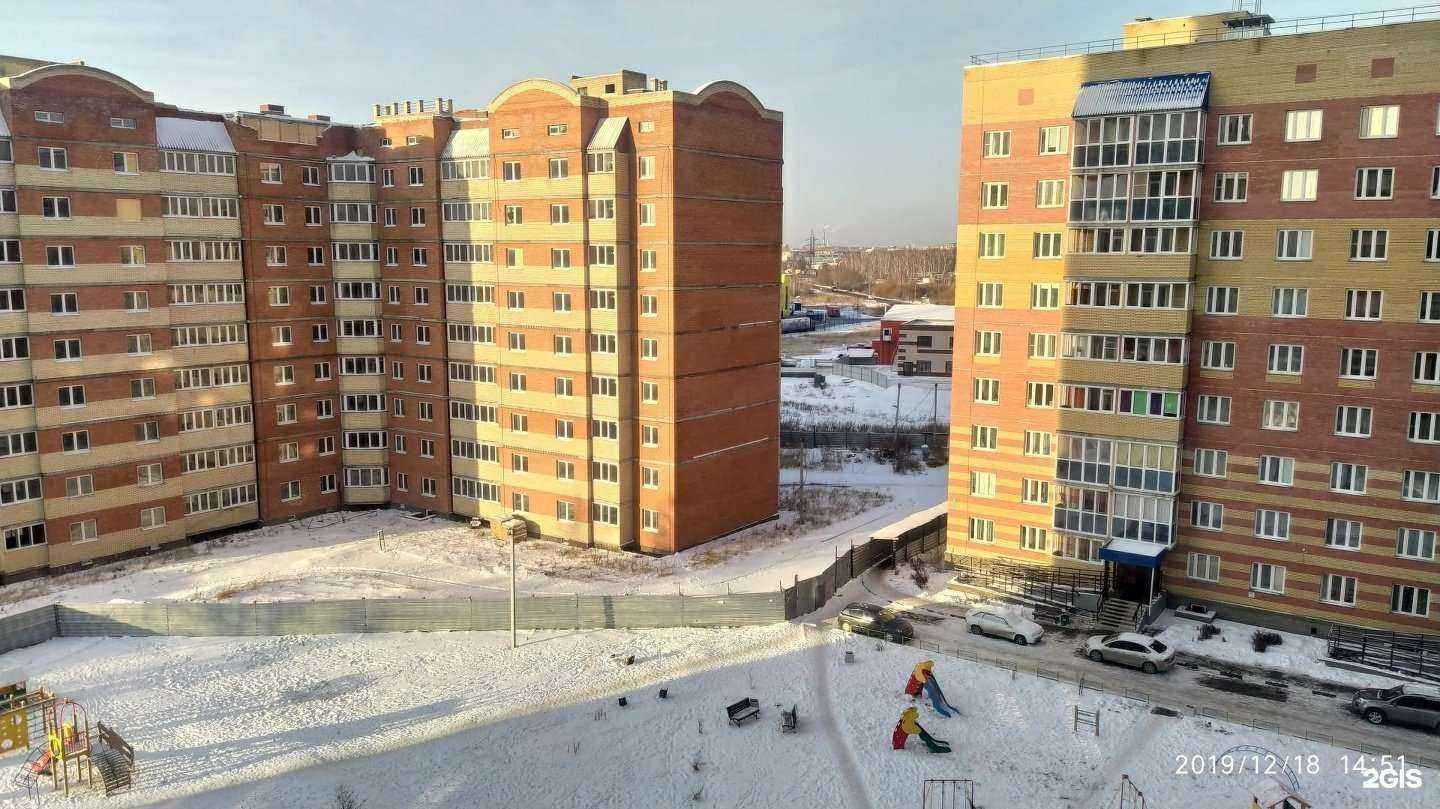 Отзывы на компанию Малина в Омске c фото - фотография 2 из 2