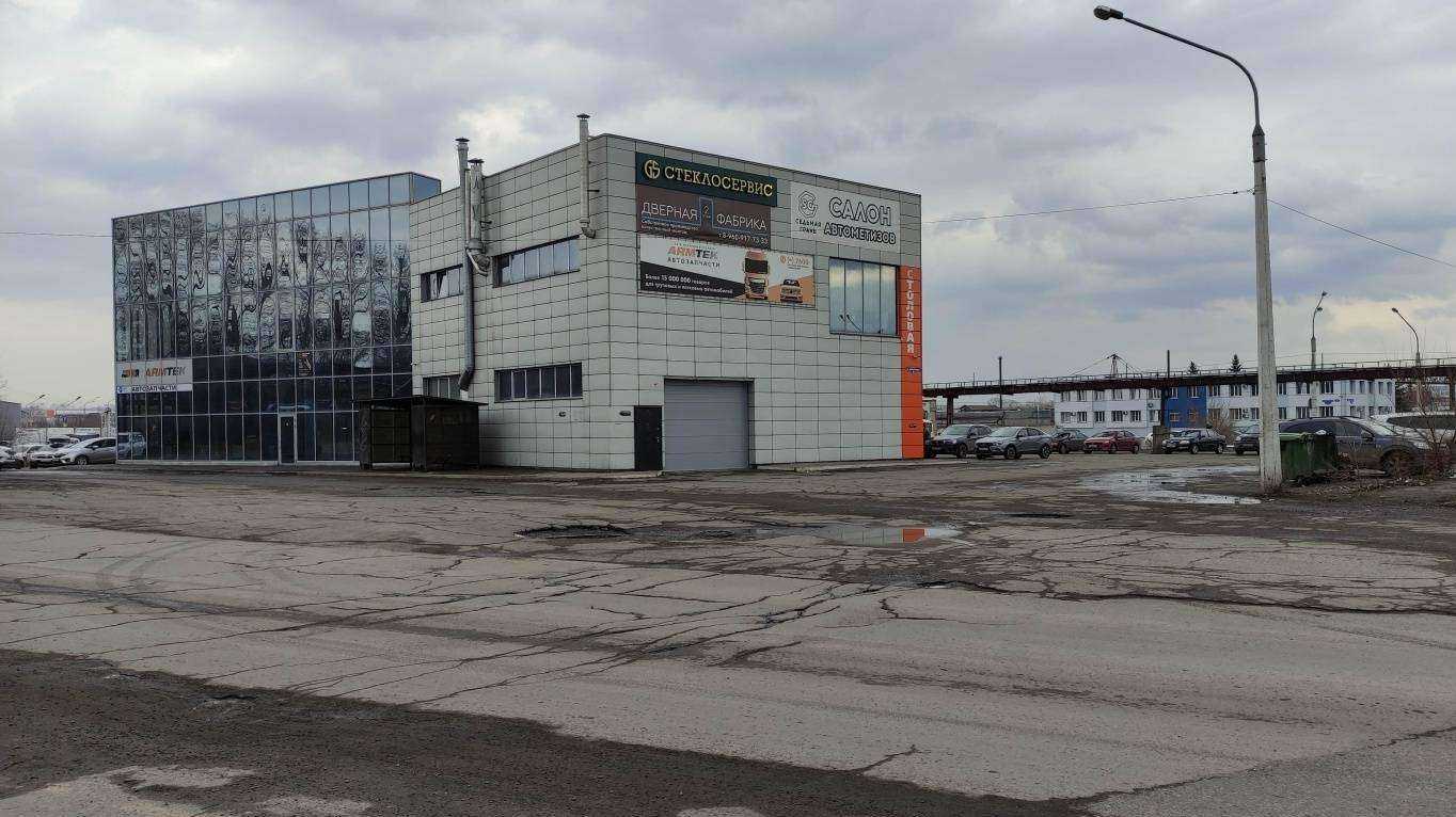 Отзывы на компанию Глонасс-Авто в Новокузнецке c фото - фотография 2 из 2