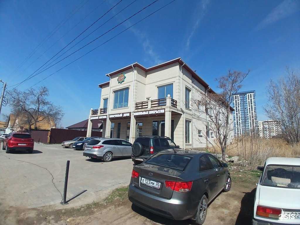 Отзывы на компанию Любимый дом в Астрахани c фото - фотография 2 из 2