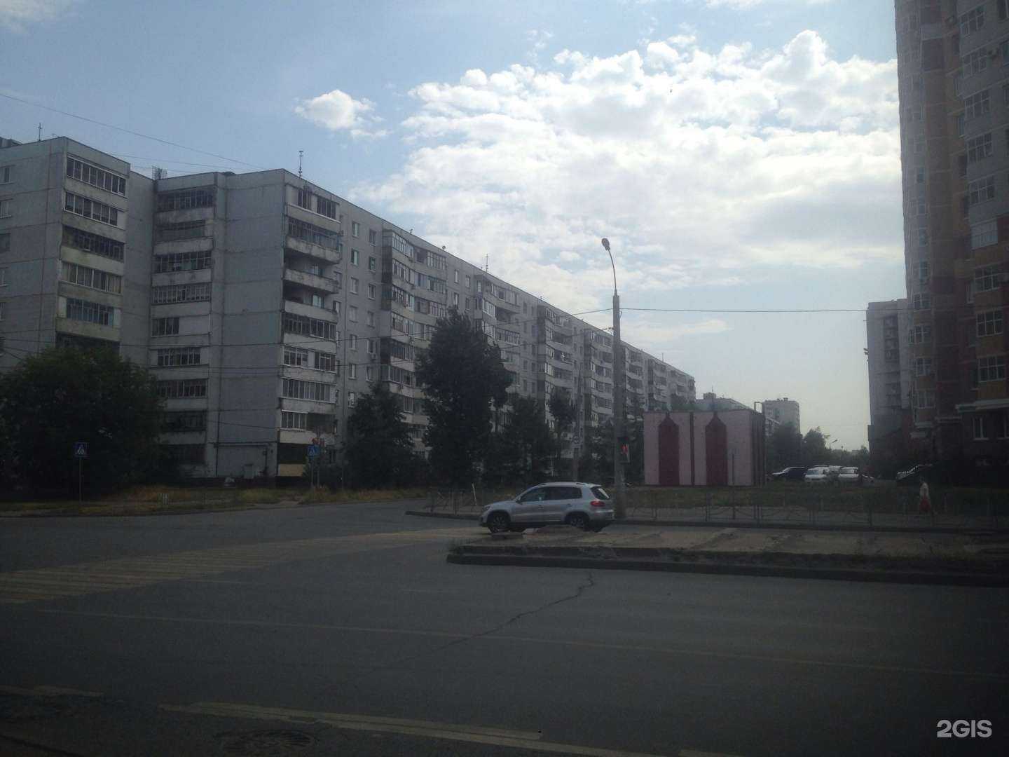 Отзывы на компанию Стрижка в Казани c фото - фотография 2 из 2