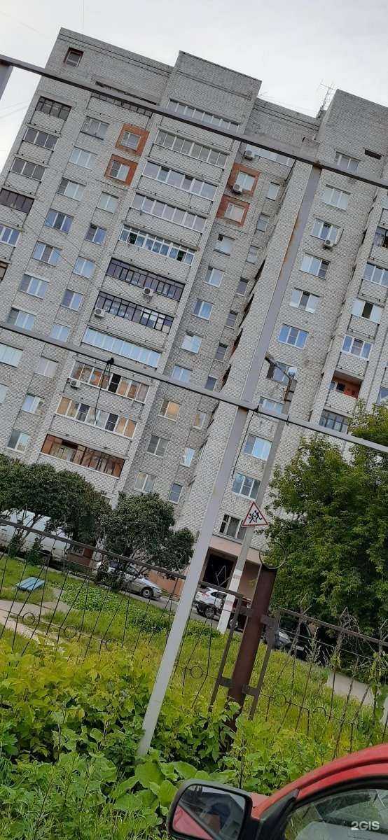 Отзывы на компанию Ксенон-Сервис.рф в Твери c фото - фотография 2 из 2