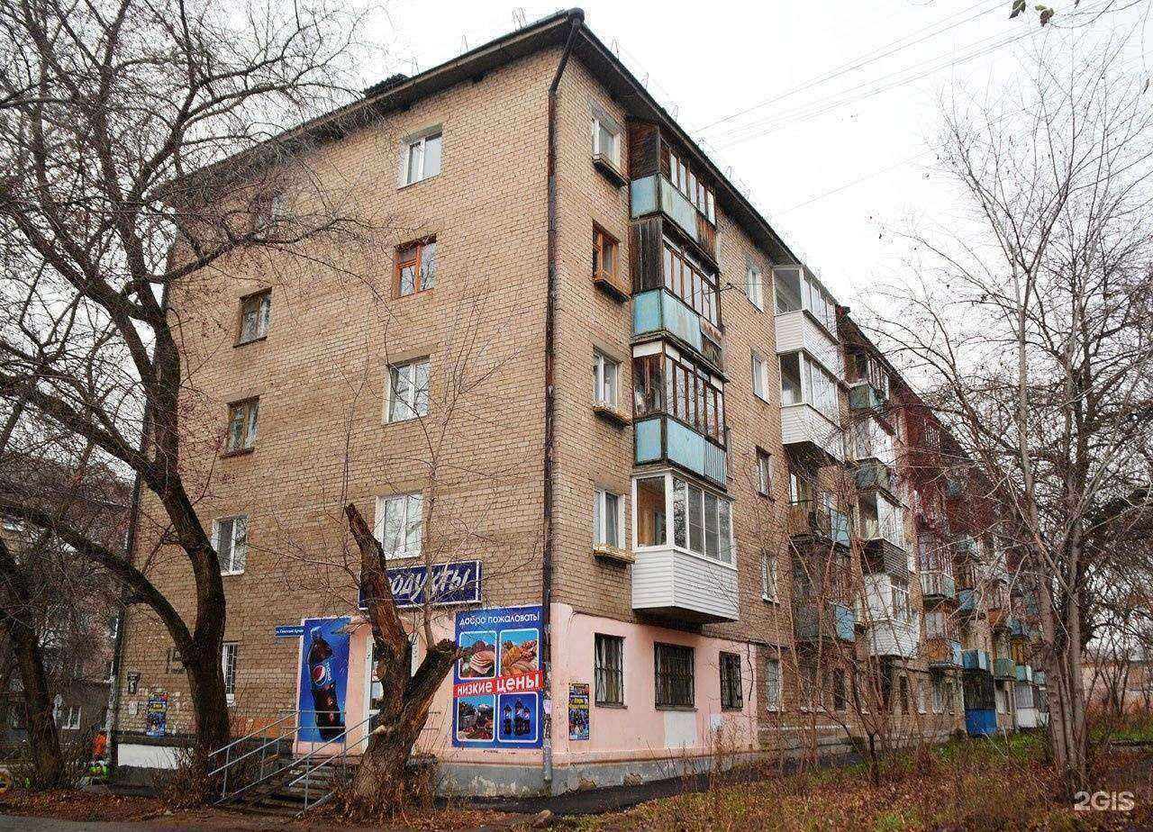 Отзывы на компанию Мясная Всячина в Перми c фото - фотография 2 из 2