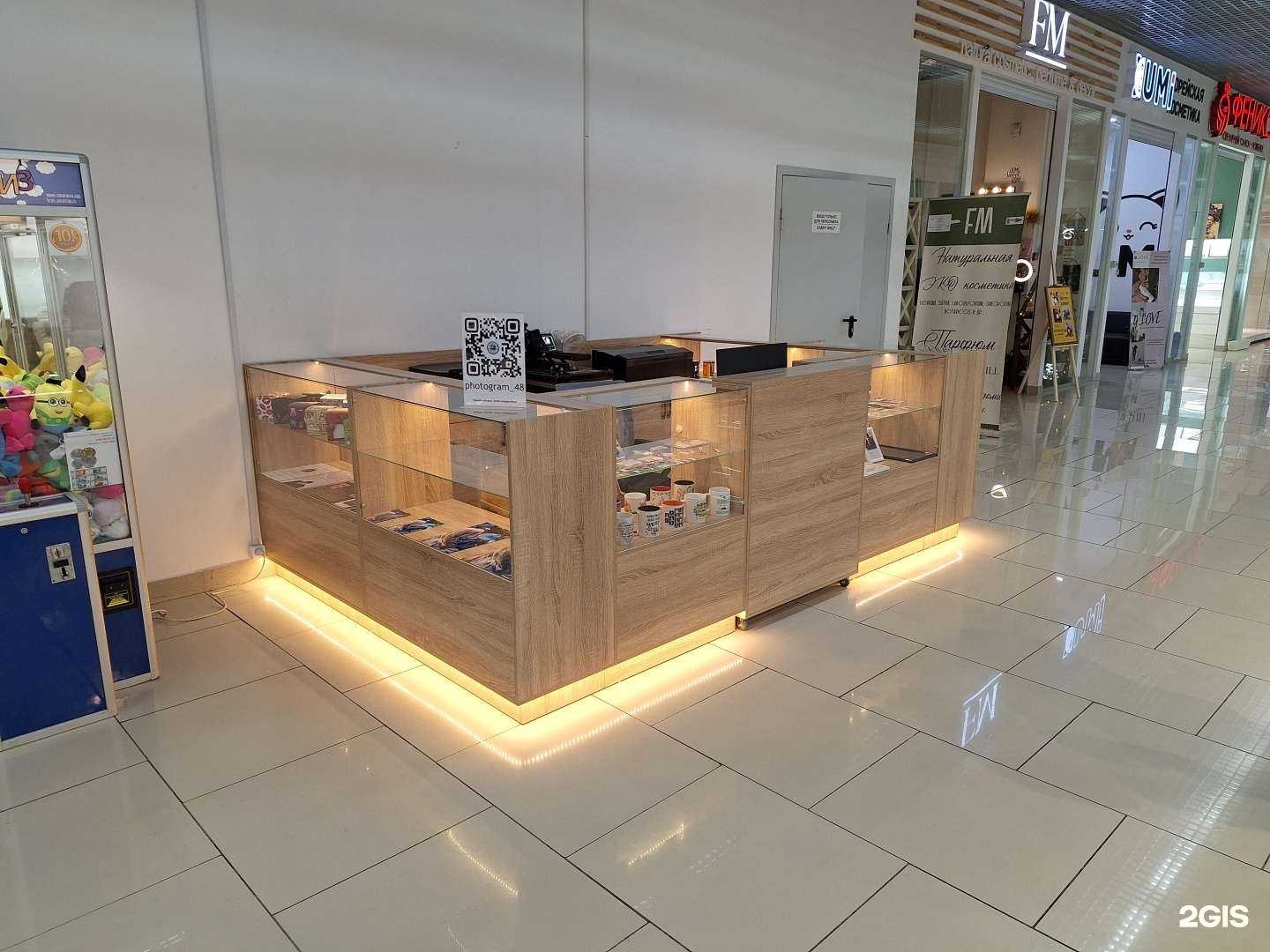 Отзывы на компанию Photogram_48 в г. Липецк c фото