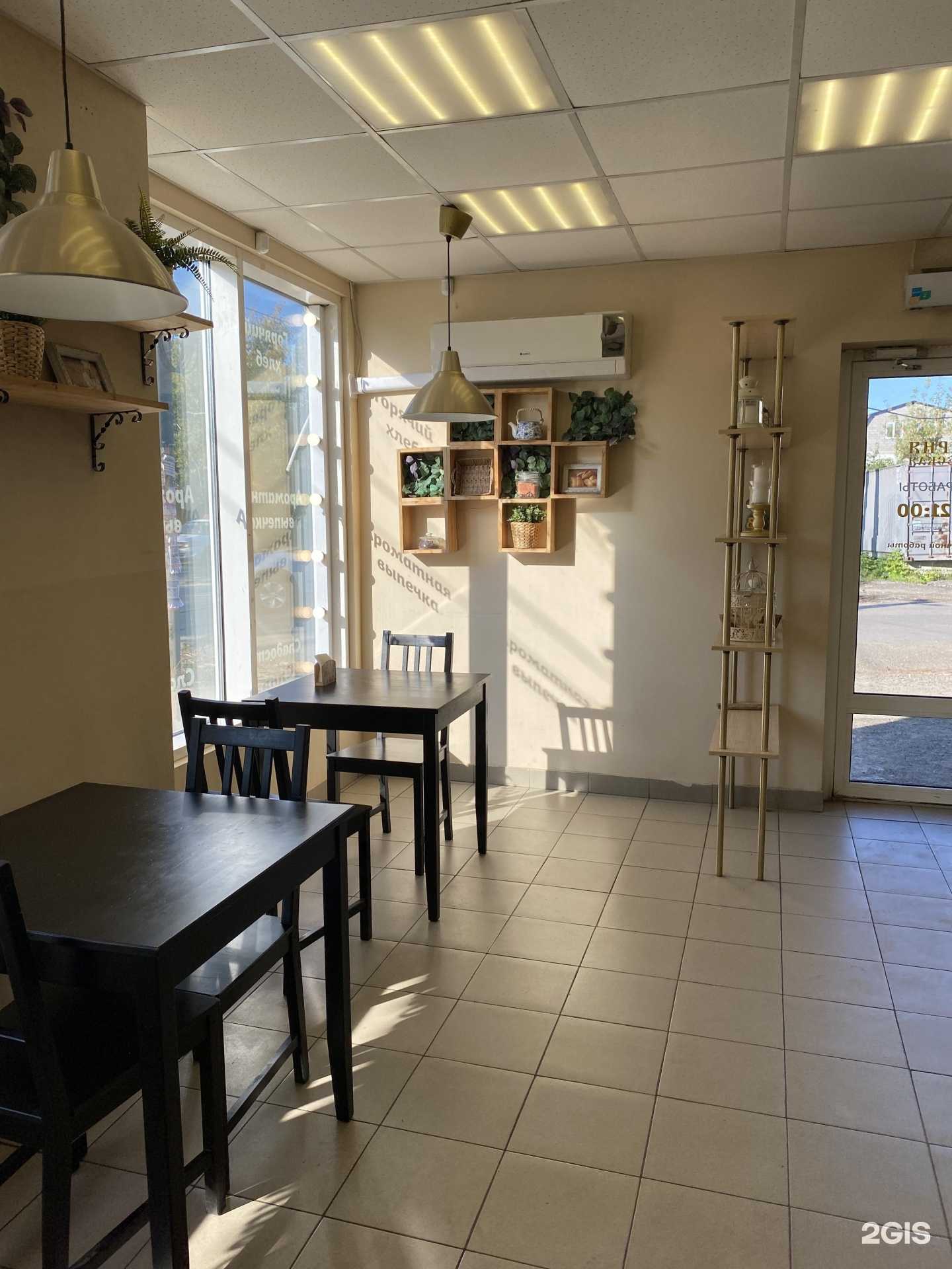 Отзывы на компанию Купеческая в г. Нижний Новгород c фото