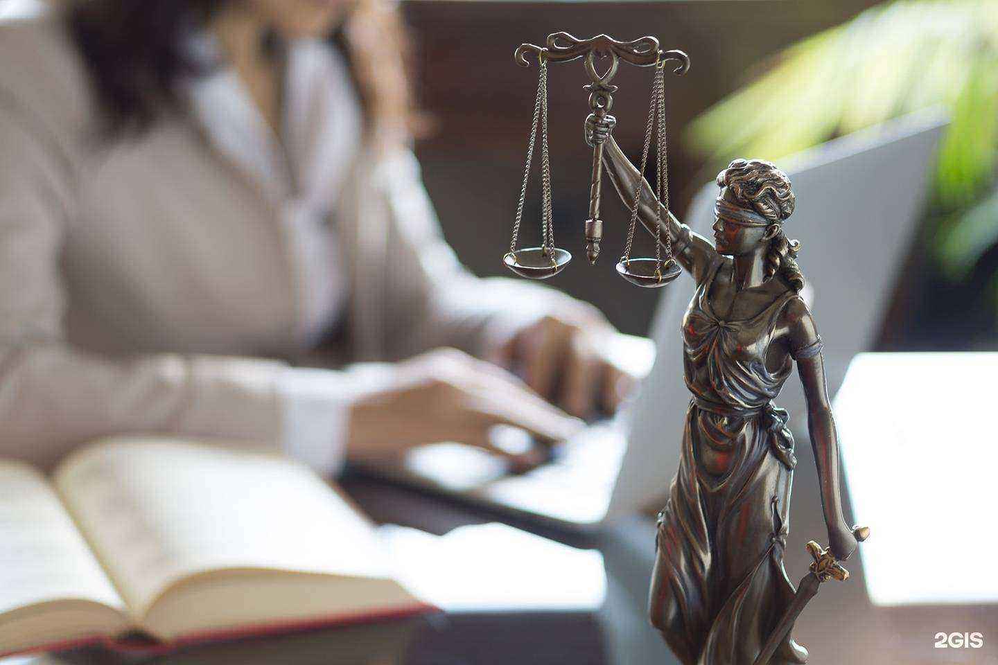 Отзывы на компанию Юридическая консультация Васильева Н.И. в Иркутске c фото