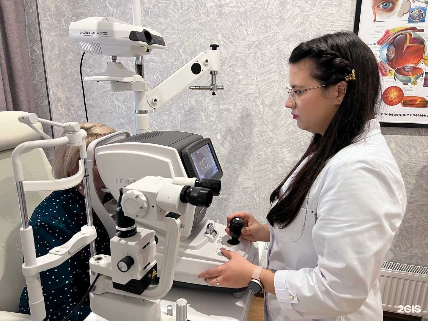 Отзывы на компанию Сияние в г. Череповец c фото