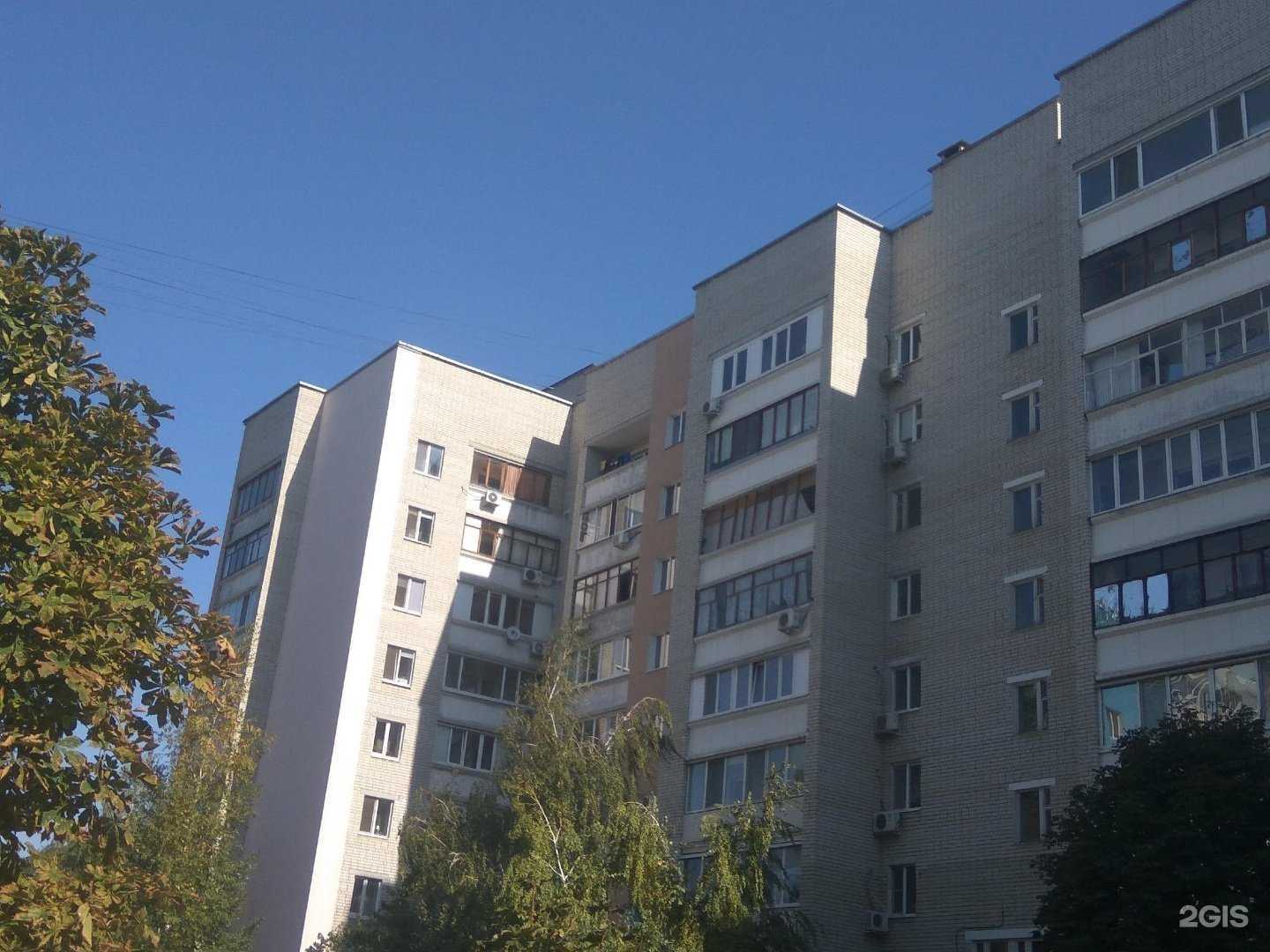 Отзывы на компанию ГлазGo optic в Саратове c фото - фотография 2 из 2