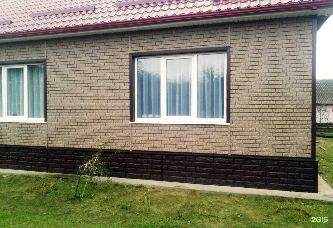 Отзывы на компанию Кровля в г. Нижний Тагил c фото