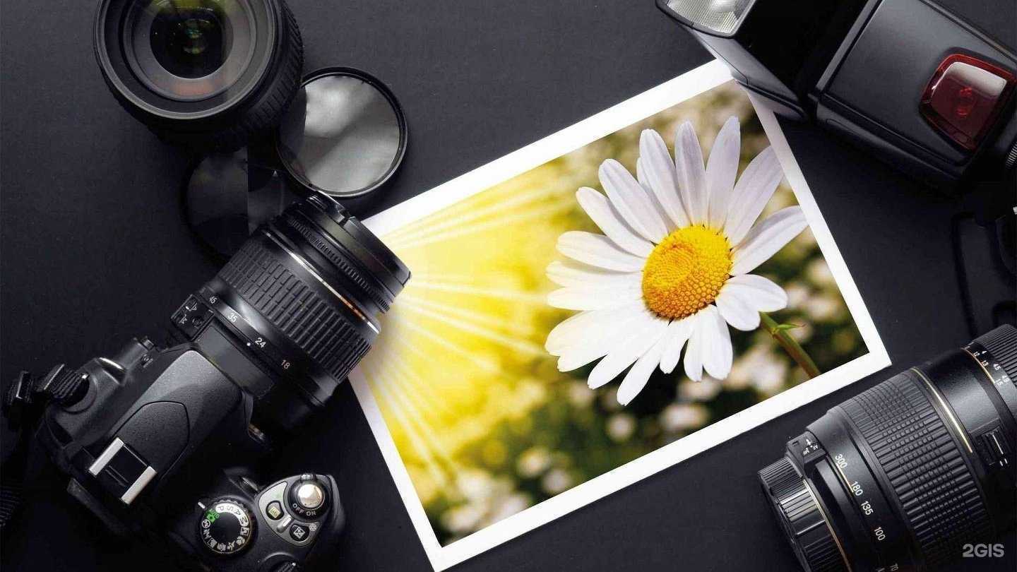 Отзывы на компанию Мир Фото в Тюмени c фото