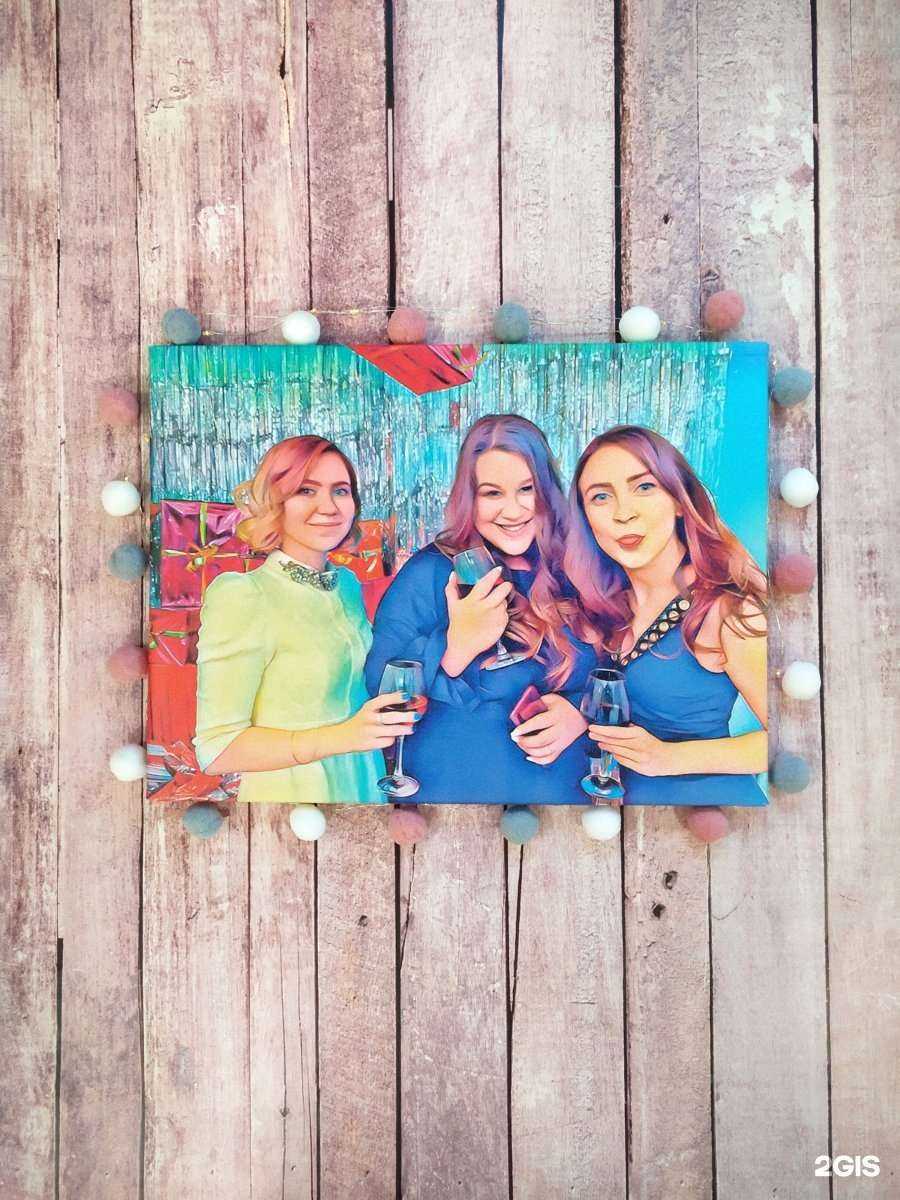 Отзывы на компанию Аврора в г. Новосибирск c фото