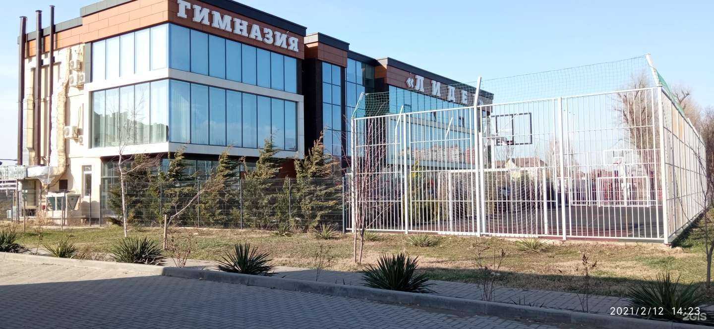 Отзывы на компанию Лидер в Краснодаре c фото