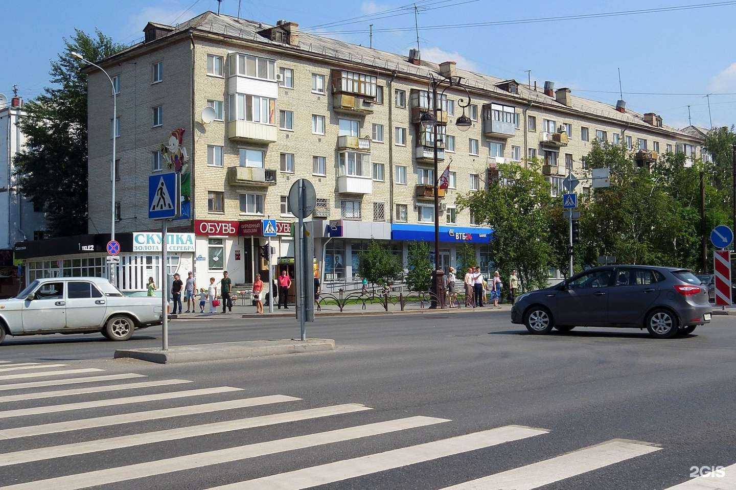 Отзывы на компанию Стиль оптика в Тюмени c фото - фотография 2 из 2