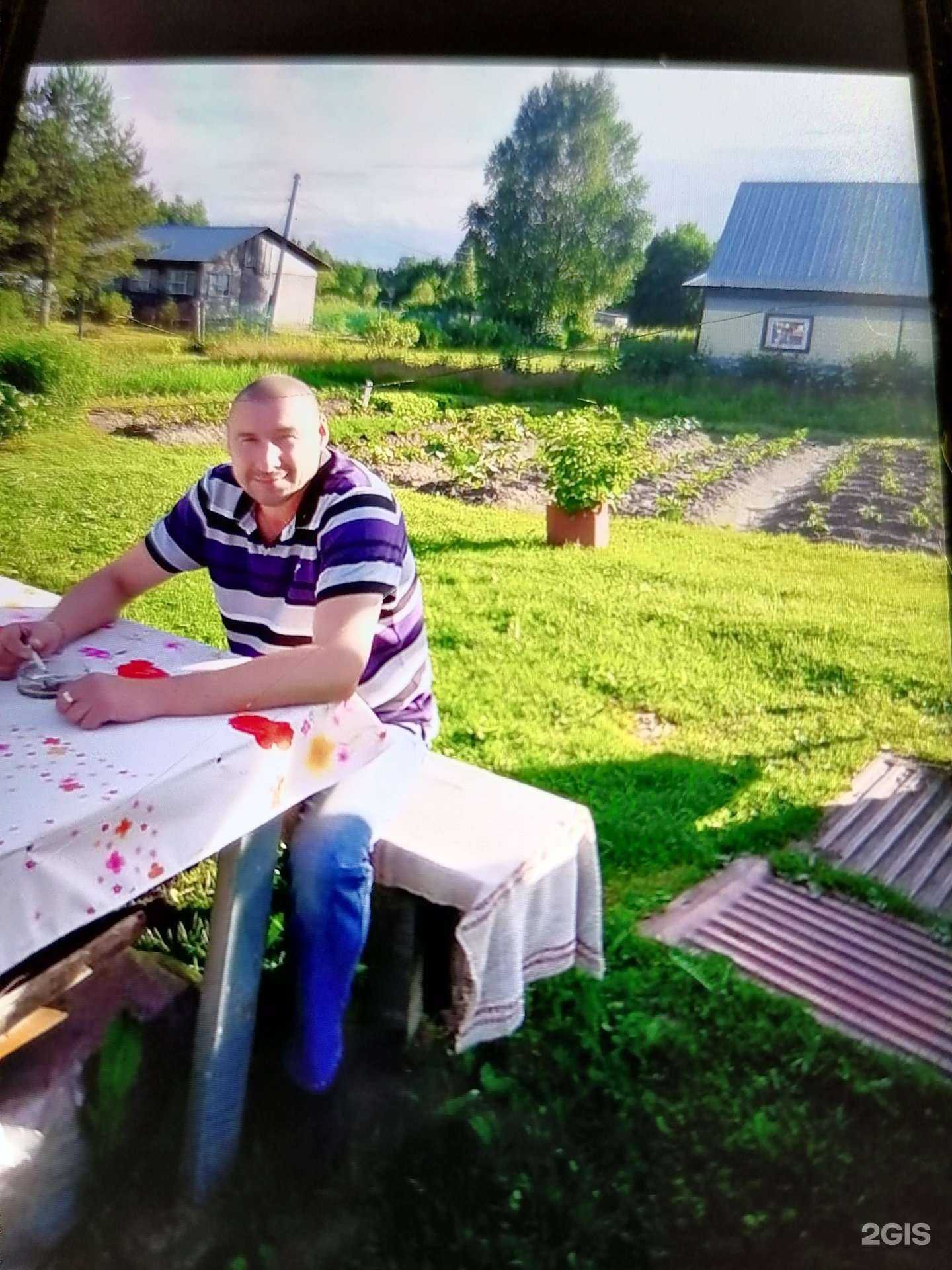 Отзывы на компанию Аптека в г. Череповец c фото