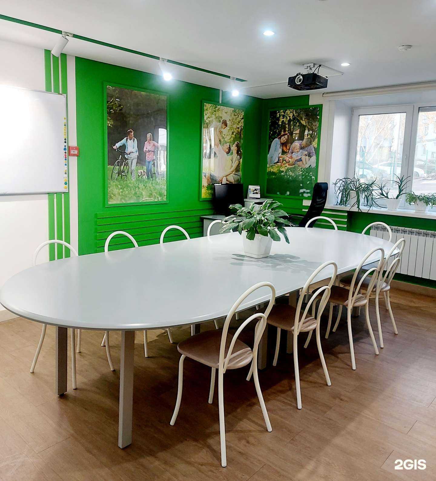 Отзывы на компанию Колымская в г. Иркутск c фото