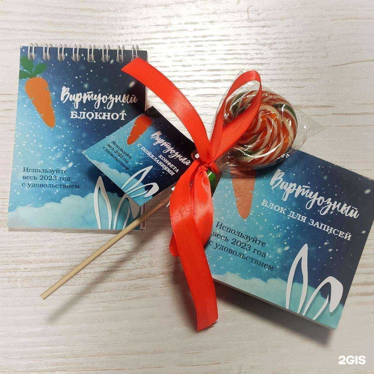 Отзывы на компанию ГудАрт в Барнауле c фото