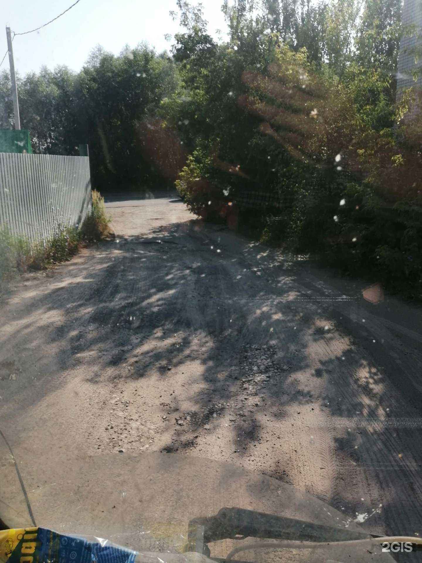 Отзывы на компанию Америкос в Зеленодольске c фото