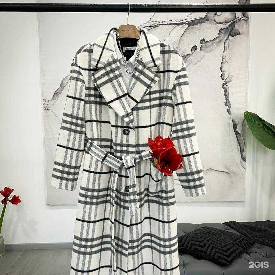 Отзывы на компанию Lady Sharm в Челябинске c фото