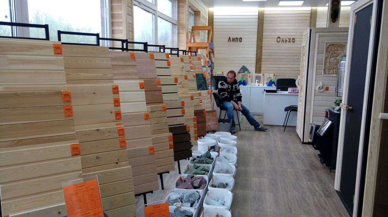 Отзывы на компанию Пар мастер в г. Самара c фото