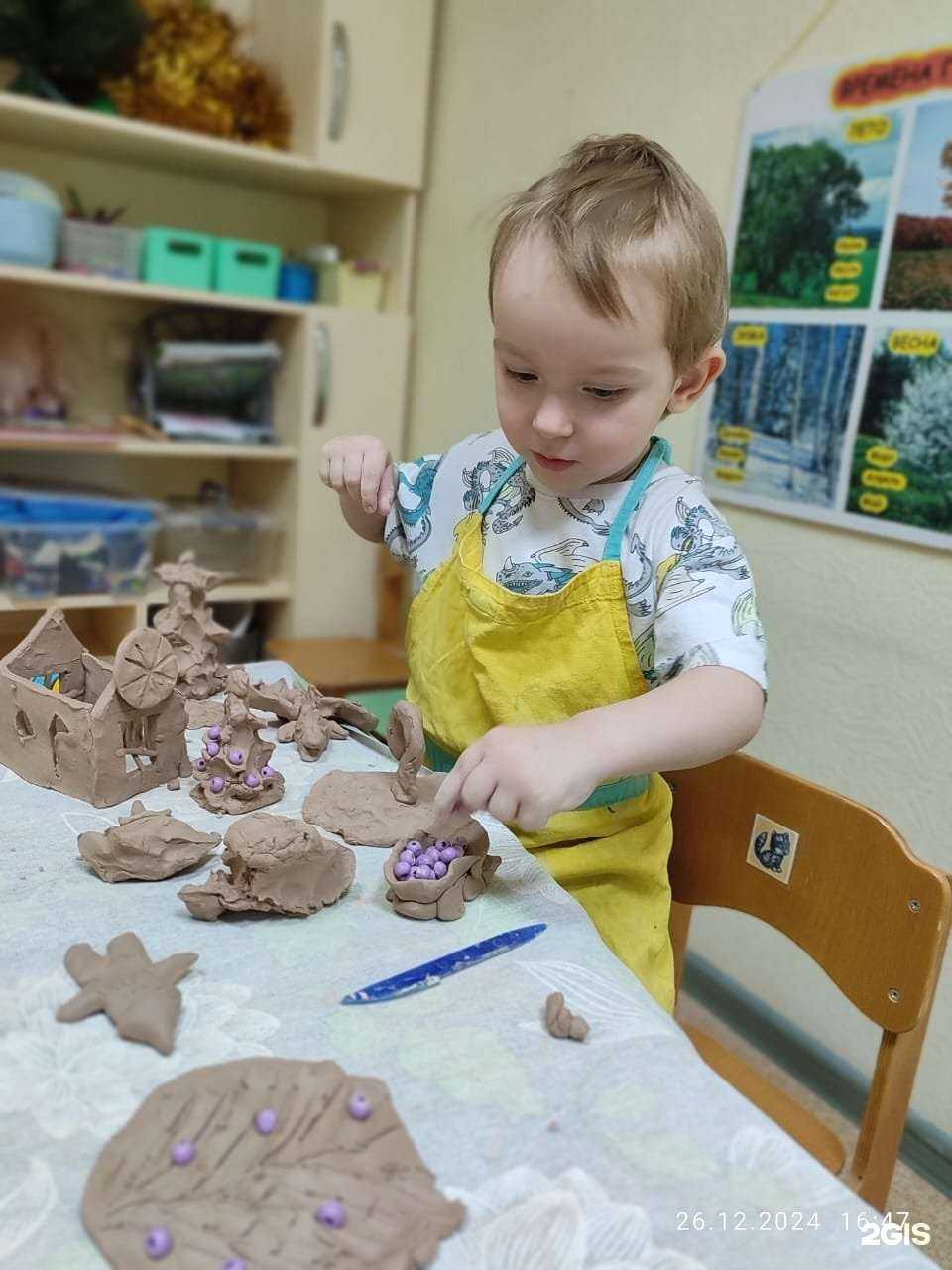 Отзывы на компанию Чудо-радуга в Омске c фото