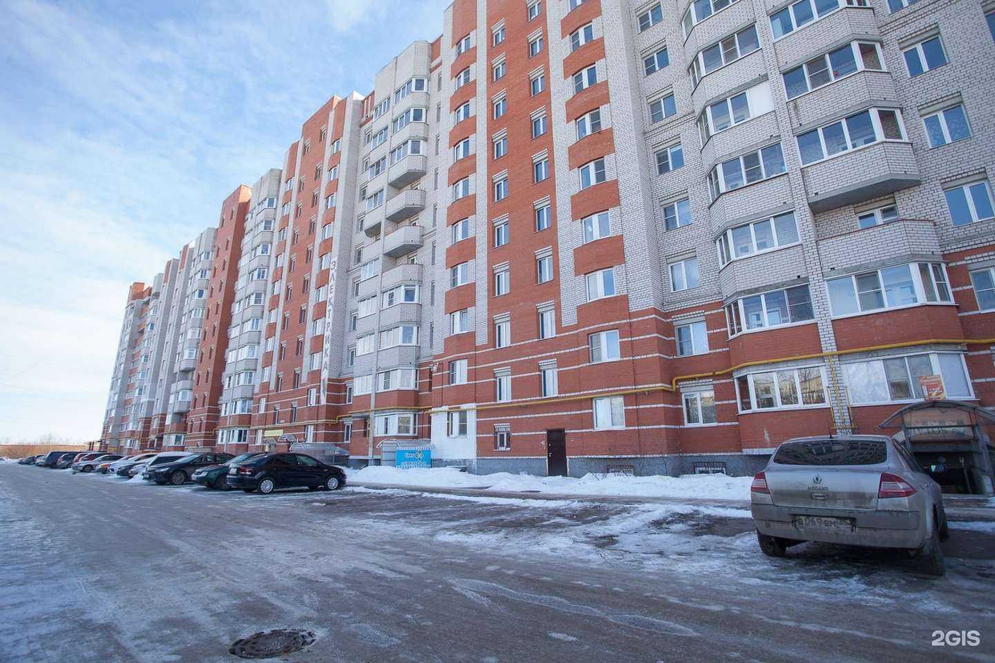 Отзывы на компанию КиндФото в Вологде c фото