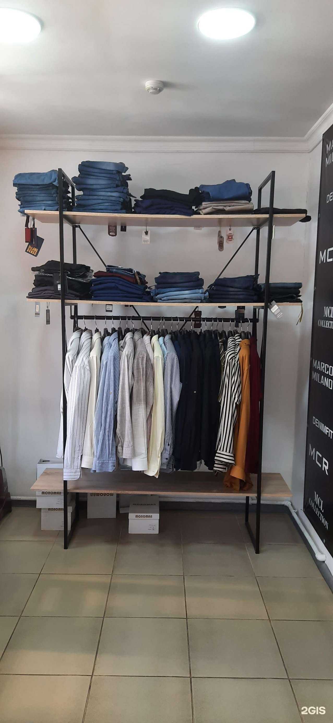 Отзывы на компанию Mr.black ‍ в Нальчике c фото