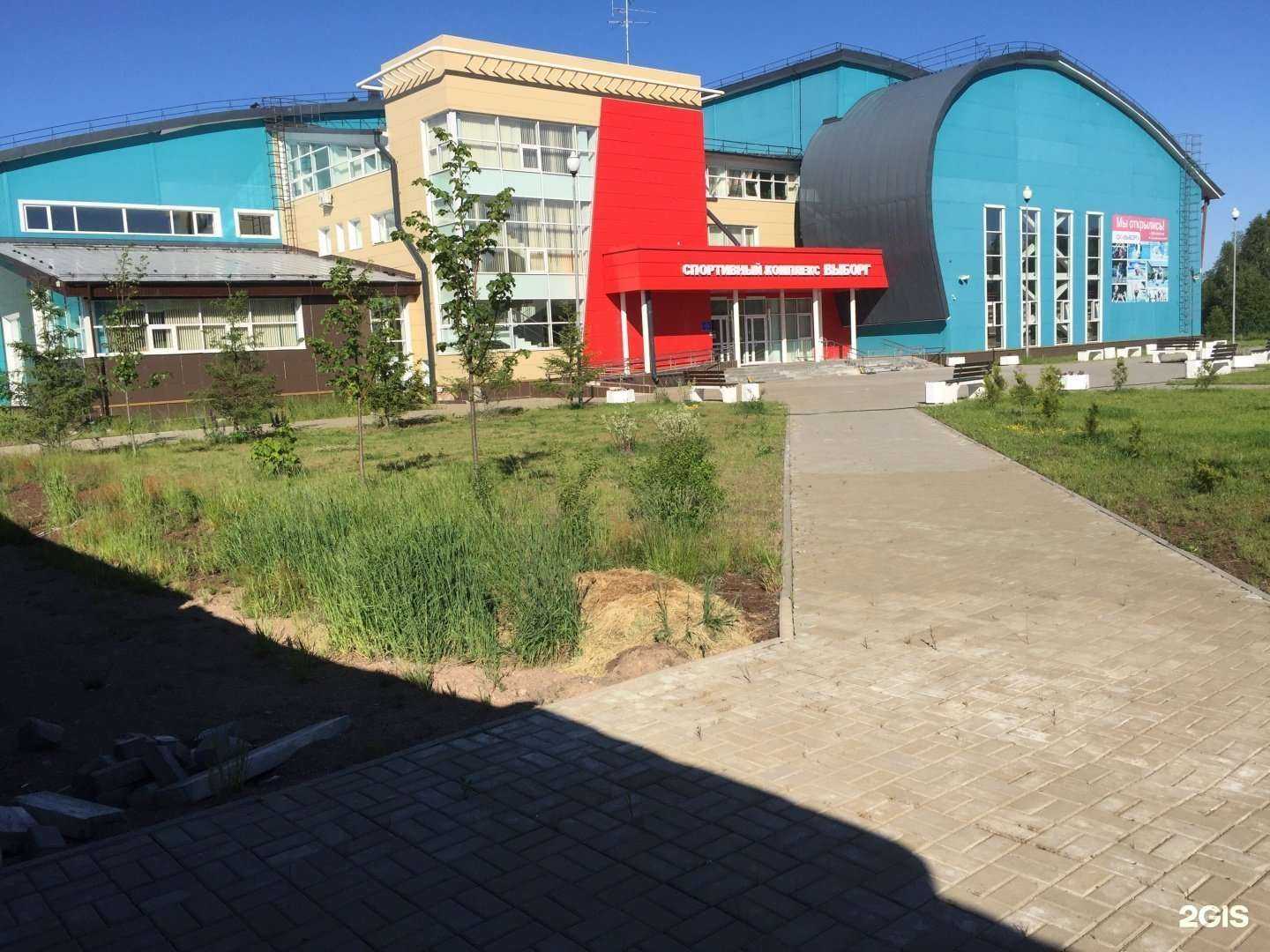 Отзывы на компанию Выборг в Выборге c фото