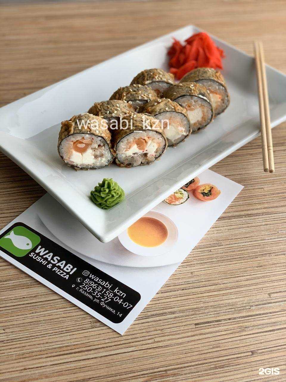 Отзывы на компанию Wasabikzn в Казани c фото